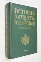 Фото - предпросмотр
