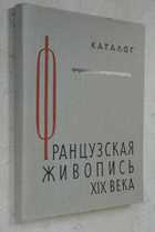 Фото - предпросмотр