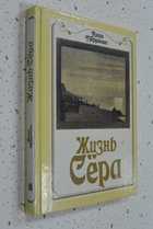 Фото - предпросмотр