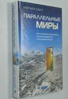 Фото - предпросмотр