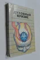 Фото - предпросмотр