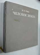 Фото - предпросмотр