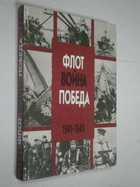 Фото - предпросмотр