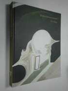 Фото - предпросмотр