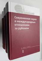 Фото - предпросмотр