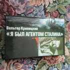 Книга - предпросмотр