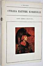 фото - предпросмотр