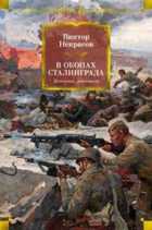 Обложка - предпросмотр
