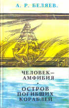 Обложка - предпросмотр