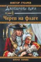 Обложка - предпросмотр