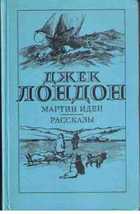 Обложка - предпросмотр