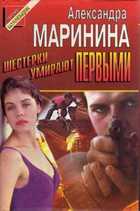 Обложка - предпросмотр
