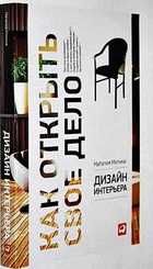 фото - предпросмотр