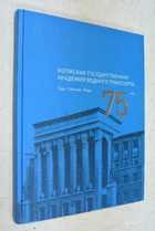 Фото - предпросмотр