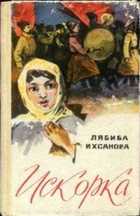 Обложка - предпросмотр
