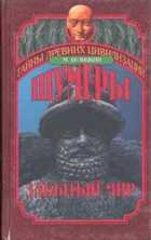 Обложка - предпросмотр