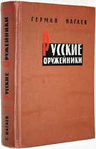 фото - предпросмотр