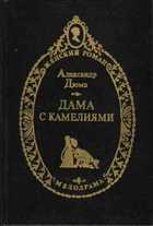 Обложка - предпросмотр