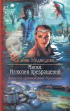 Обложка - предпросмотр