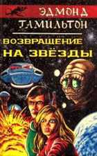 Обложка - предпросмотр