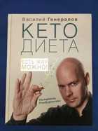 Обложка - предпросмотр