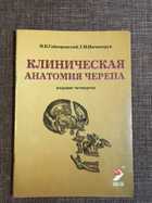 Обложка - предпросмотр