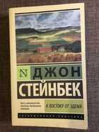 Обложка - предпросмотр