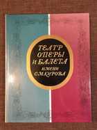 Обложка - предпросмотр