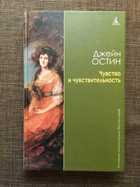 Обложка - предпросмотр
