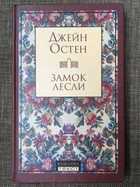 Обложка - предпросмотр