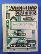 обложка - предпросмотр