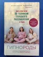 обложка - предпросмотр