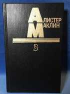 разворот - предпросмотр