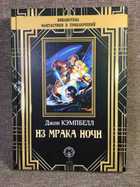 обложка - предпросмотр