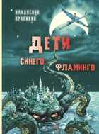 Обложка - предпросмотр