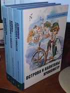 Обложка - предпросмотр