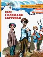 Обложка - предпросмотр