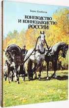 фото - предпросмотр