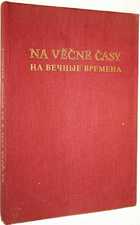 фото - предпросмотр