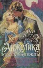 Обложка - предпросмотр