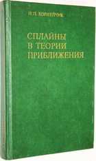 фото - предпросмотр