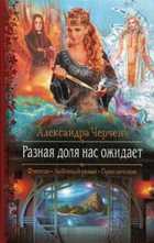 Обложка - предпросмотр