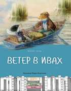 Обложка - предпросмотр