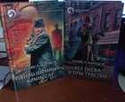 Обложка - предпросмотр