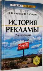 фото - предпросмотр