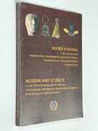 Фото - предпросмотр