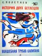 Обложка - предпросмотр
