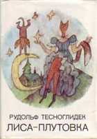 Обложка - предпросмотр