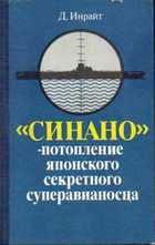 Обложка - предпросмотр