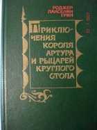 Обложка - предпросмотр